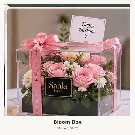 Bloom Box Kepulauan Talaud